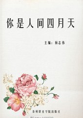 铁牛tv永久防封
