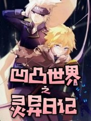 蜜芽官方首页